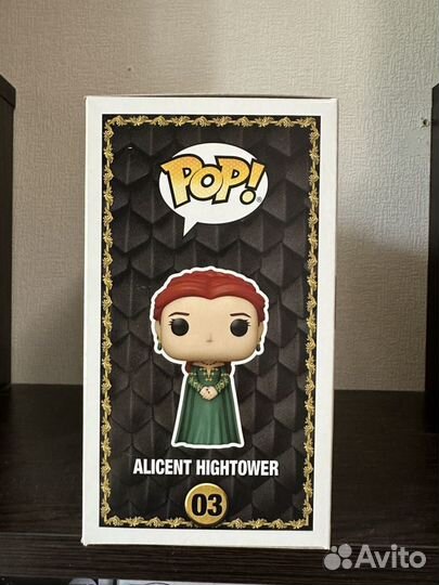 Funko Pop Alicent Hightower 03