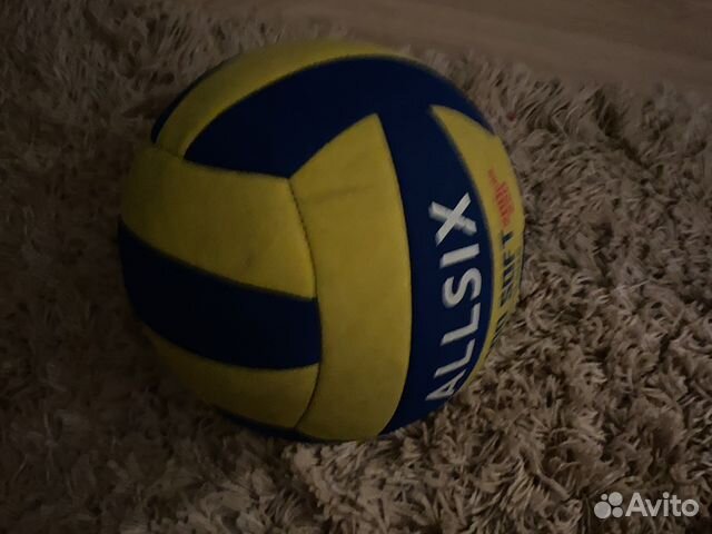 Волейбольный мяч