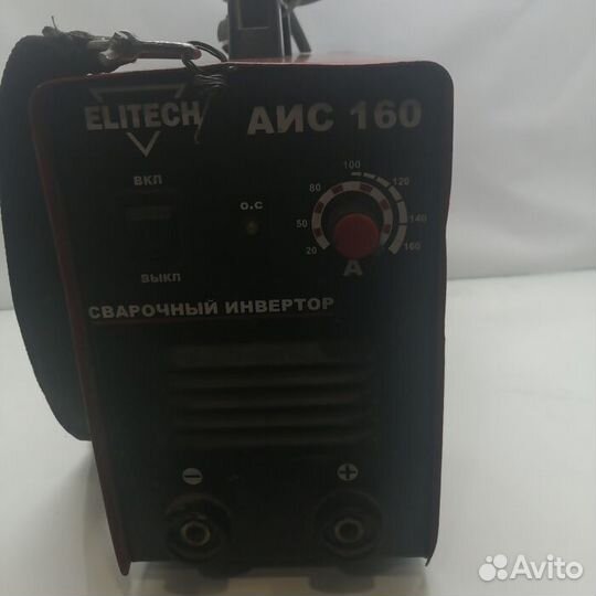 Сварочный аппарат Elitech аис-160 (Рассрочка /О1)