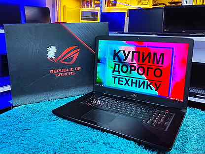 Asus RoG/17.3"/8ядер/16гигов/GTX-4Gb