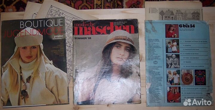 Немецкие журналы с выкройками