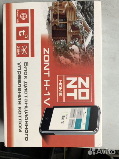 Proterm panther 25 кВт газовый котел