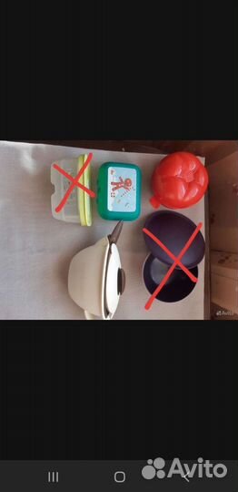 Кухонная утварь