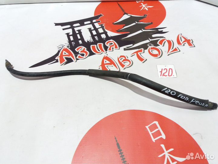 Шланг топливной системы Toyota Chaser GX100 1G-FE