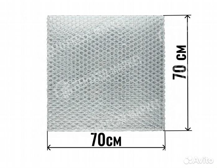 Пузырчатые пакеты 70х70 см, впп пакеты