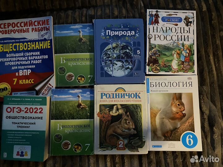 Книги/Сборники/Пособия/Справочники/Учебники