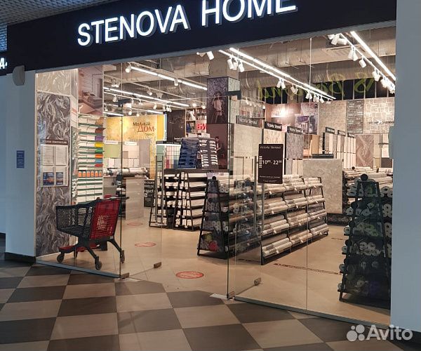 Обои флизелиновые