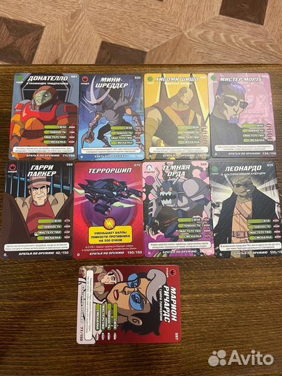 Карточки черепашки ниндзя