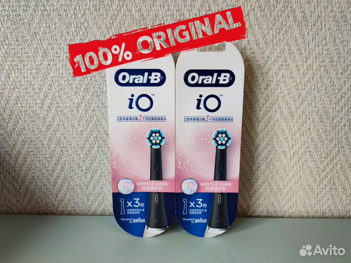 Насадки для зубной щетки Oral B io Gentle Care