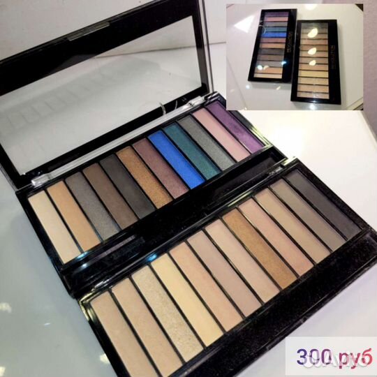 Палитра теней