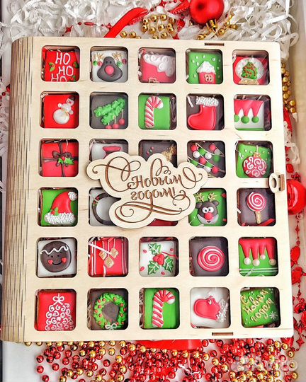 Адвент календарь