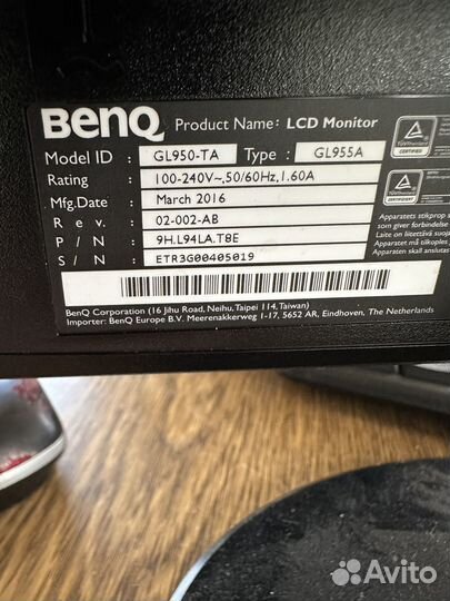 Монитор benq GL950-TA 19”