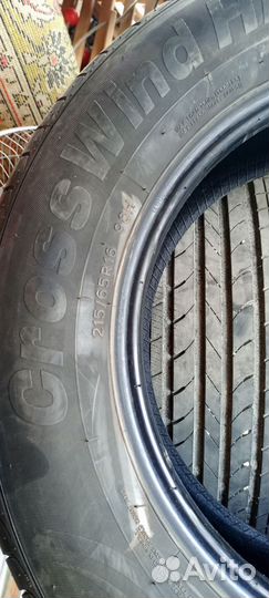 LingLong CrossWind HP010 215/65 R16 98H