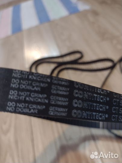 Ремень грм на ваз