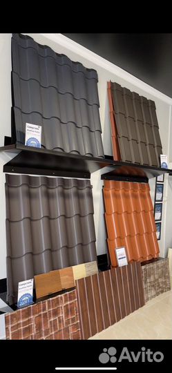 Металлочерепица Адаманте