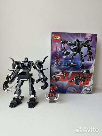 Lego marvel 76276