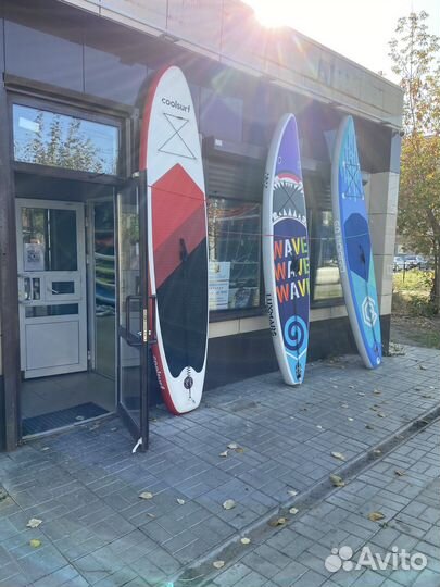 Сап борд sup board полный комплект