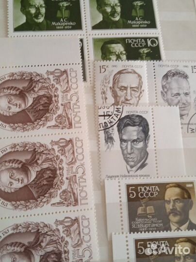 Кляссер с марками времен СССР, 91 шт