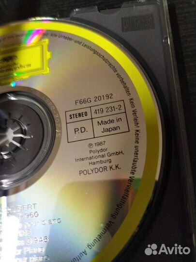 Schubert Pollini 2CD japan редкость