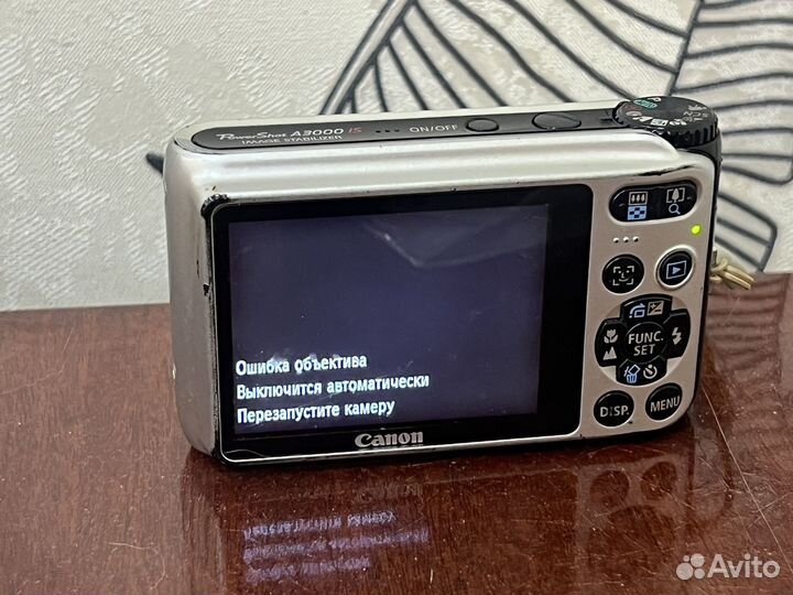 Canon powershot a3000