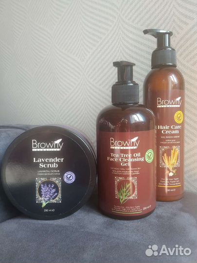 Набор натуральной косметики