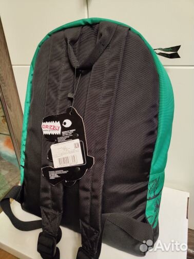 Рюкзак молодежный