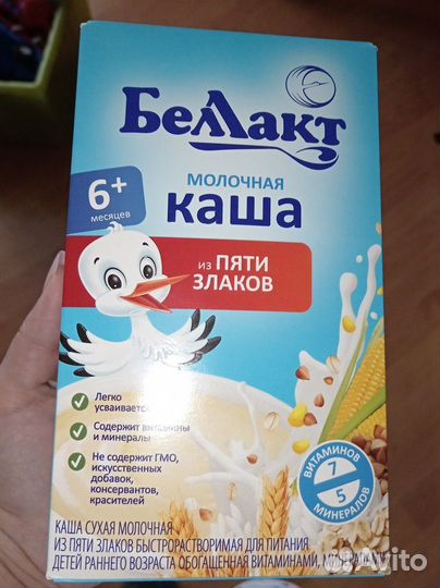 Каши