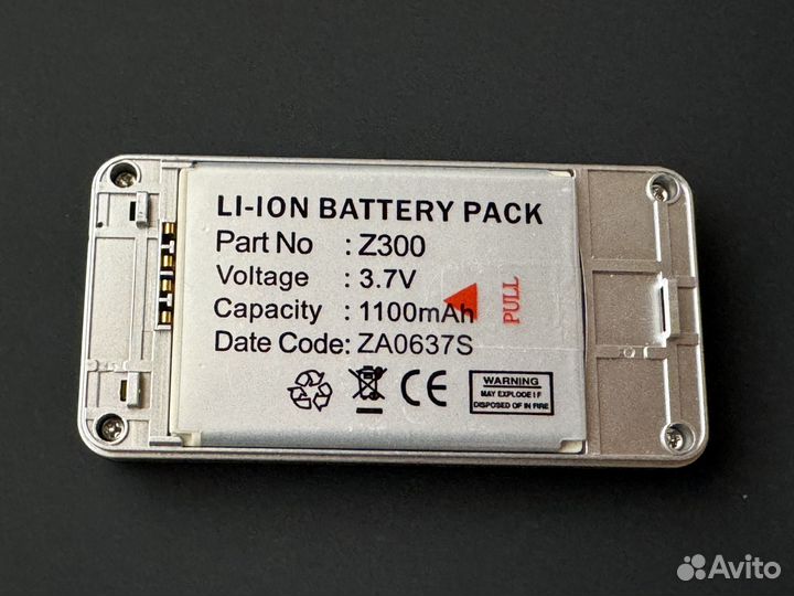 Globalsat BT-359, Bluetooth GPS-приёмник