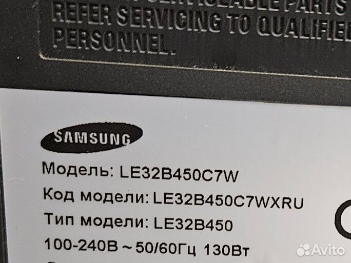 Телевизор Samsung 32 LE32B450C7W