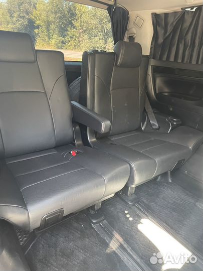 Трансфер межгород