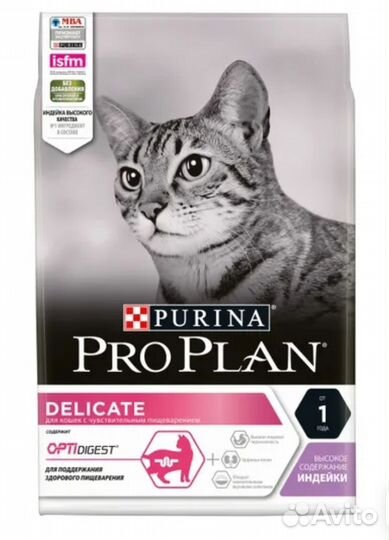 Сухой корм для кошек Pro plan