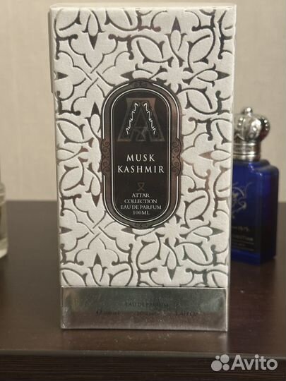 Attar collection musk kashmir