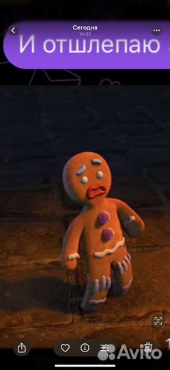 Набор для уборки квартиры