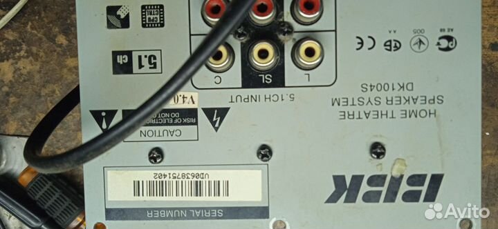 Усилитель нч