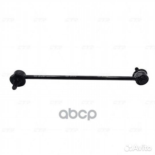 Стойка стабилизатора (Старые CLF1,clmz30) CL003