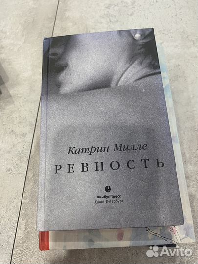 Книги бесплатно