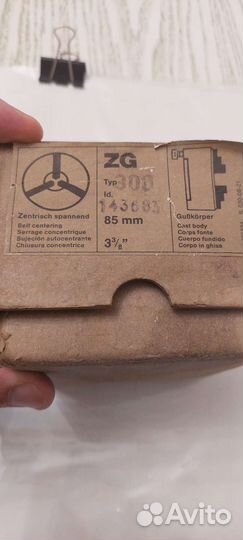 Токарный патрон 85 мм. Италия. Новый