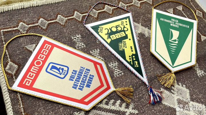 Подарочный настенный вымпел Lada/Жигули