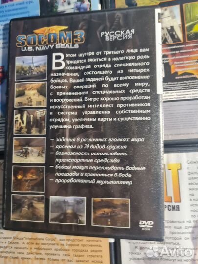 Игры ps2 пиратские