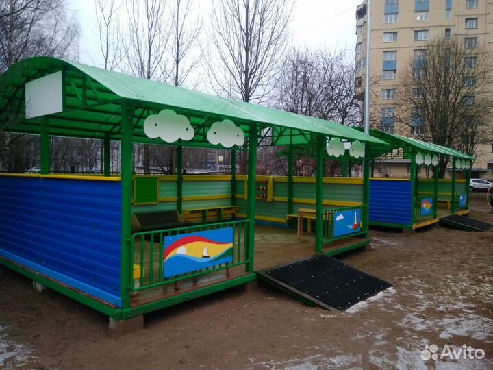Теневой Навес для Детского Сада