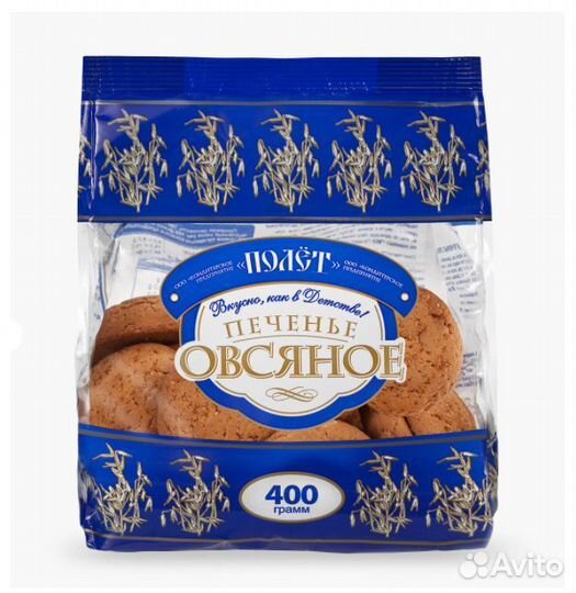 Печенье полёт Овсяное Классическое