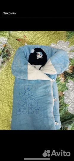 Конверт на выписку зимний