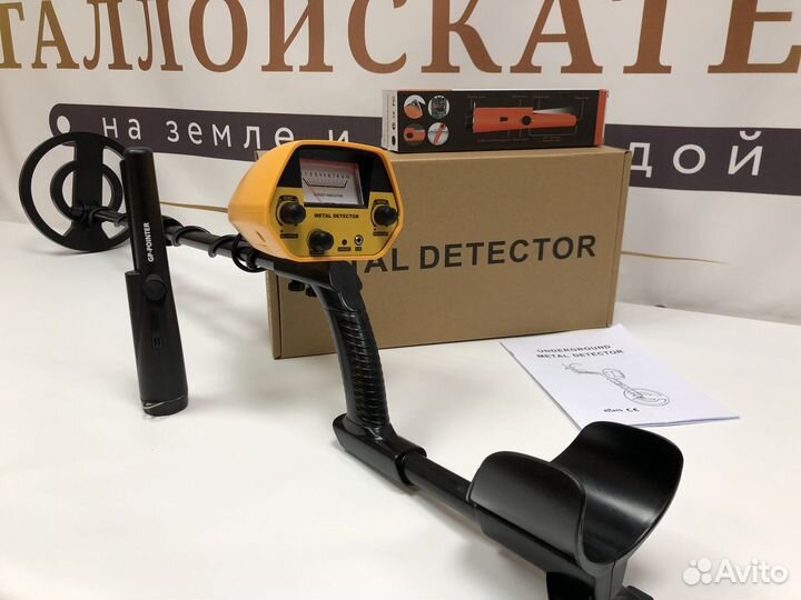 Металлоискатель MD-5090 + пинпоинтер