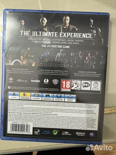 Диск мортал комбат XL