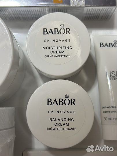 Babor проф упаковка