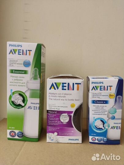 Бутылочки для кормления, Соски Avent, Lubby