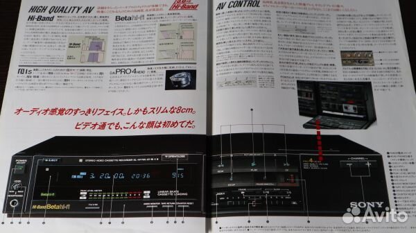 Очень редкий уникальный 13 кг шикарно звучащий вм