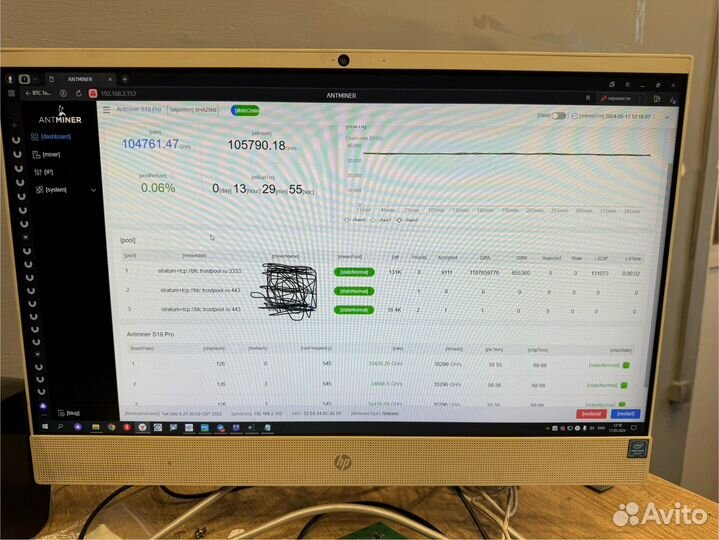 Antminer s19 j pro 104th