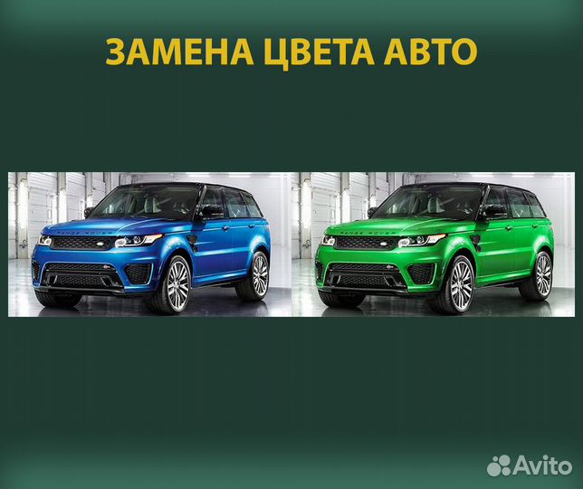 Услуги Фотошоп / Редактирование PDF