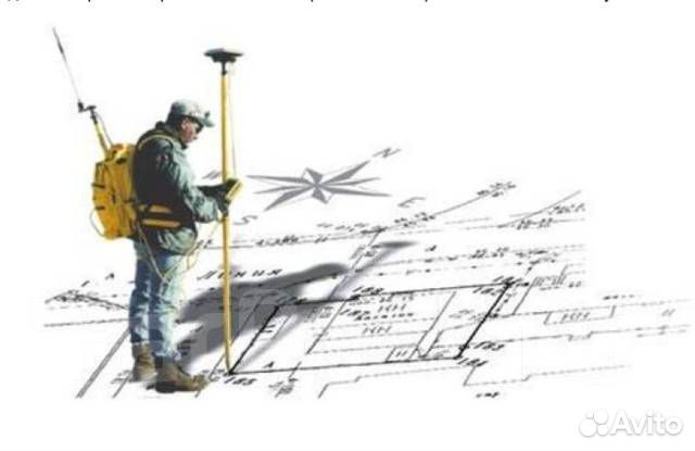 Кадастровый инженер